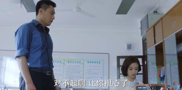 老男孩第31集剧照