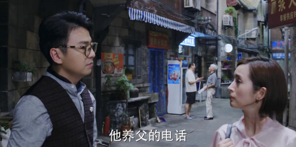 老男孩第10集剧照