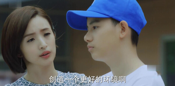 老男孩第21集剧照