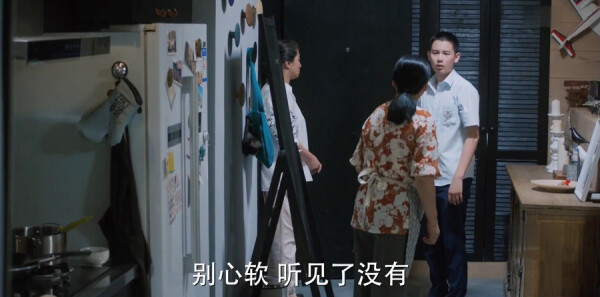 老男孩第41集剧照