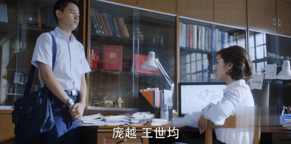 老男孩第35集剧照