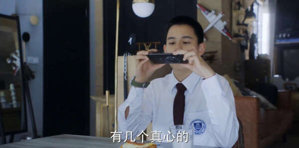 老男孩第17集剧照
