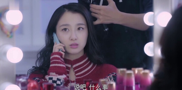 漂洋过海来看你第3集剧照