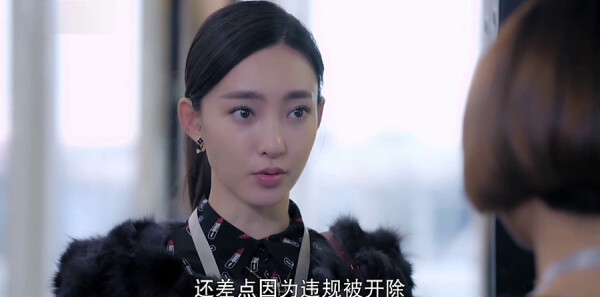 漂洋过海来看你第2集剧照