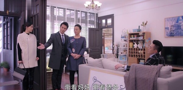 漂洋过海来看你第20集剧照