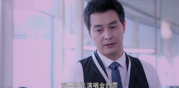 漂洋过海来看你第15集剧照