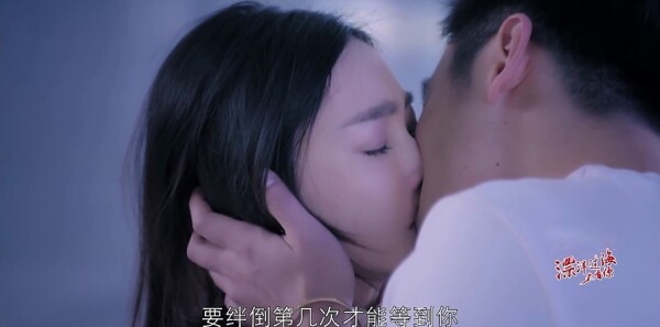 漂洋过海来看你第18集剧照