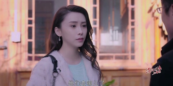 漂洋过海来看你第17集剧照