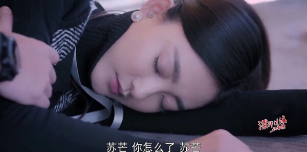 漂洋过海来看你第20集剧照