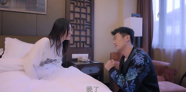 漂洋过海来看你第17集剧照