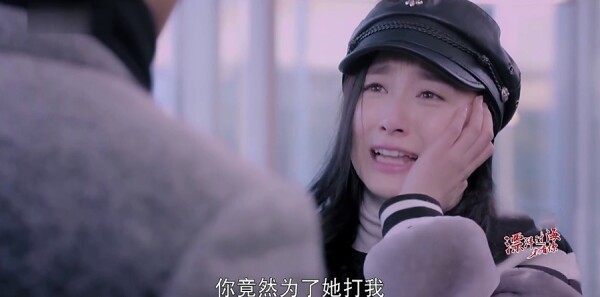 漂洋过海来看你第13集剧照