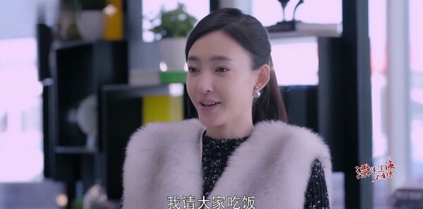 漂洋过海来看你第9集剧照