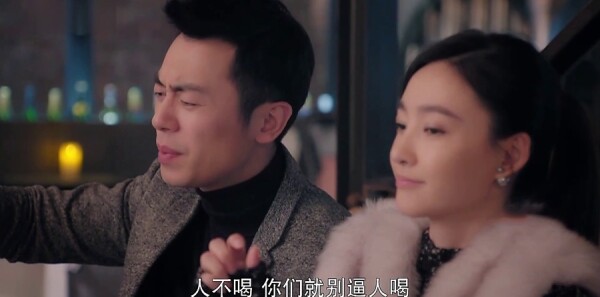 漂洋过海来看你第9集剧照