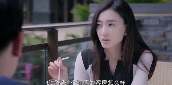 漂洋过海来看你第2集剧照