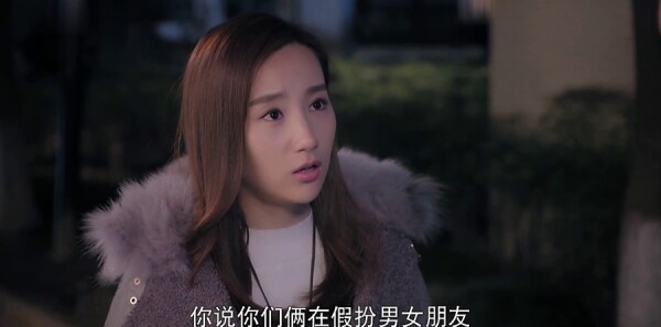漂洋过海来看你第20集剧照