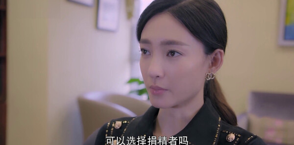 漂洋过海来看你第1集剧照