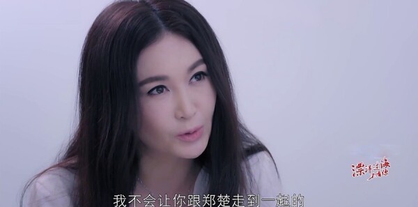 漂洋过海来看你第18集剧照