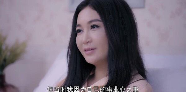 漂洋过海来看你第25集剧照