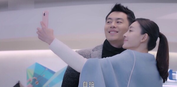 漂洋过海来看你第13集剧照
