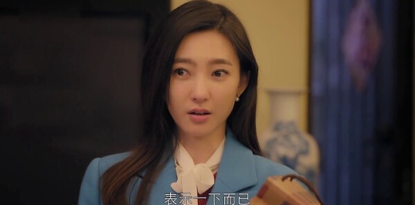 漂洋过海来看你第17集剧照
