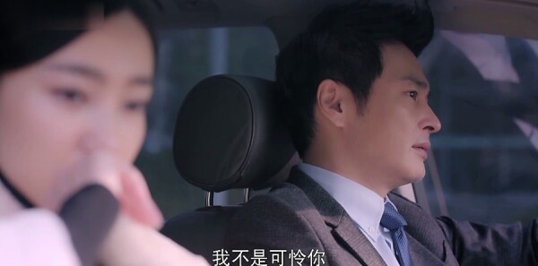 漂洋过海来看你第20集剧照