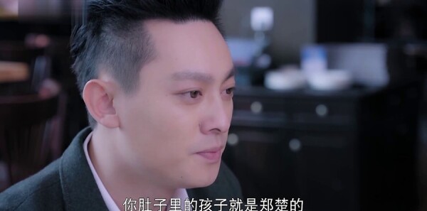 漂洋过海来看你第26集剧照