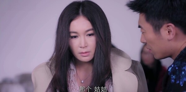 漂洋过海来看你第17集剧照