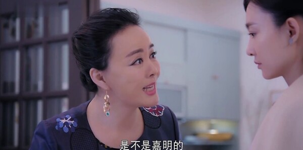 漂洋过海来看你第20集剧照