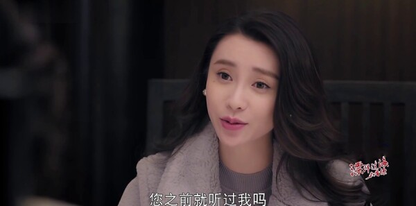 漂洋过海来看你第15集剧照