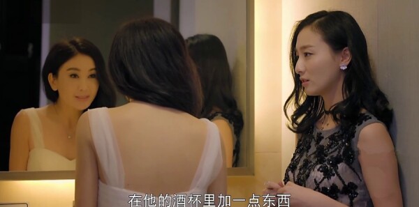 漂洋过海来看你第12集剧照