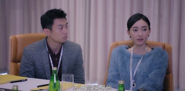 漂洋过海来看你第14集剧照