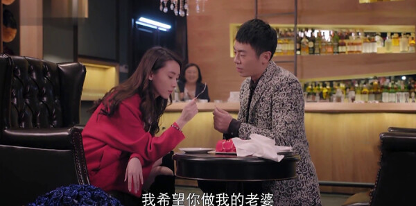 漂洋过海来看你第1集剧照