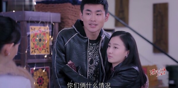 漂洋过海来看你第18集剧照