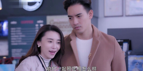 漂洋过海来看你第11集剧照