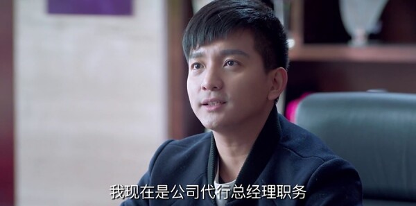鸡毛飞上天第29集剧照