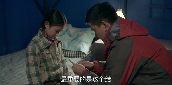 鸡毛飞上天第35集剧照