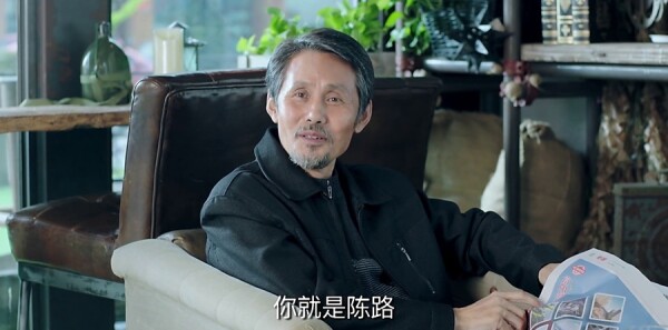 鸡毛飞上天第31集剧照