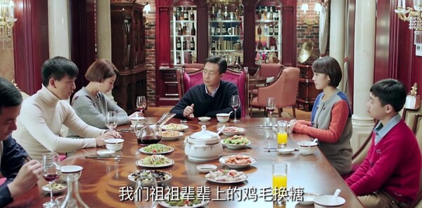 鸡毛飞上天第30集剧照