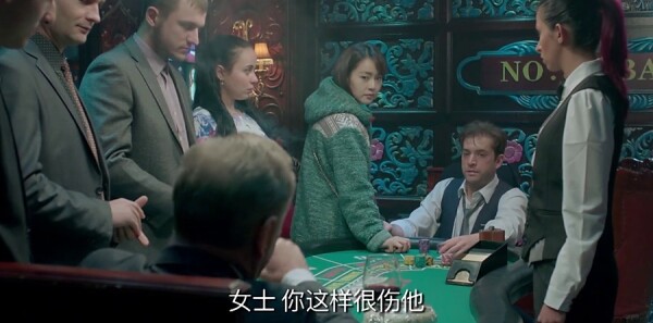 鸡毛飞上天第39集剧照