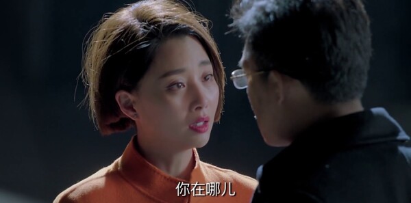 鸡毛飞上天第48集剧照