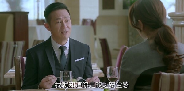 鸡毛飞上天第44集剧照