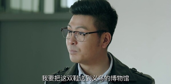 鸡毛飞上天第21集剧照
