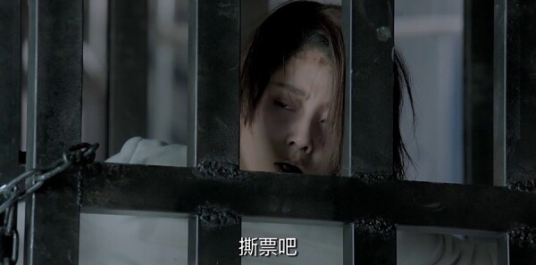 鸡毛飞上天第49集剧照