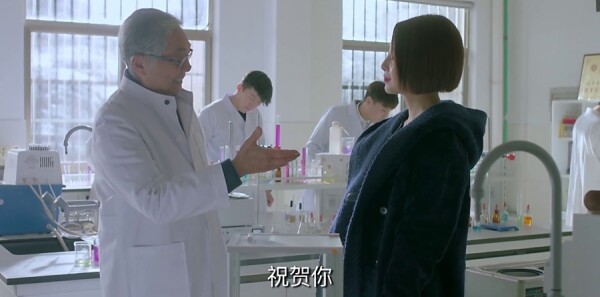 鸡毛飞上天第45集剧照