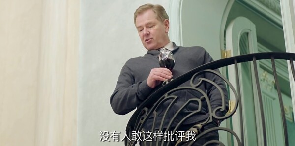 鸡毛飞上天第27集剧照