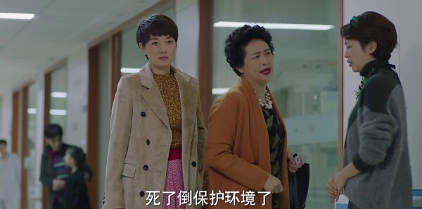 我的前半生第15集剧照
