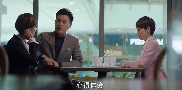 我的前半生第11集剧照