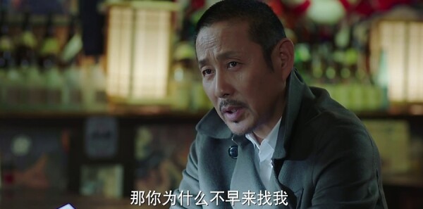 我的前半生第1集剧照