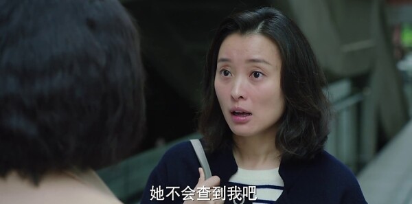 我的前半生第41集剧照