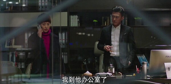 我的前半生第23集剧照